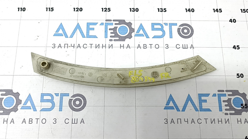 Отражатель переднего бампера правый BMW X5 F15 14-18 царапина