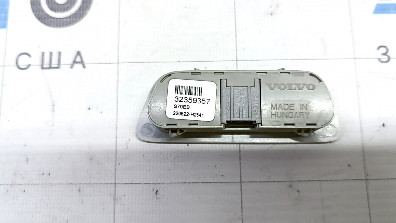 Микрофон в потолке передний правый Volvo XC60 19-26 серый