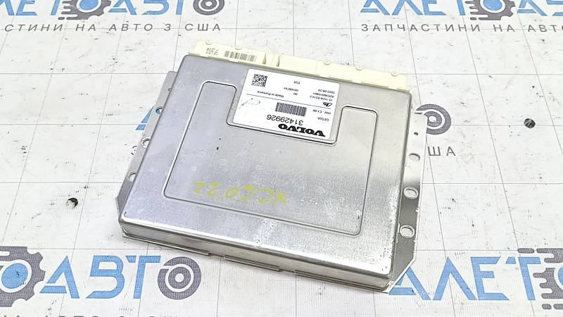 SUSPENSION CHASSIS CONTROL MODULE UNIT Volvo XC60 18-26