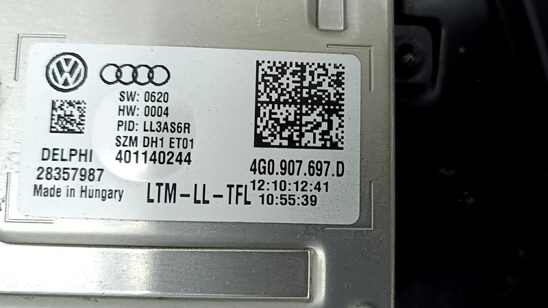 Фара передняя правая в сборе Audi A4 B8 13-16 рест ксенон led, адаптив