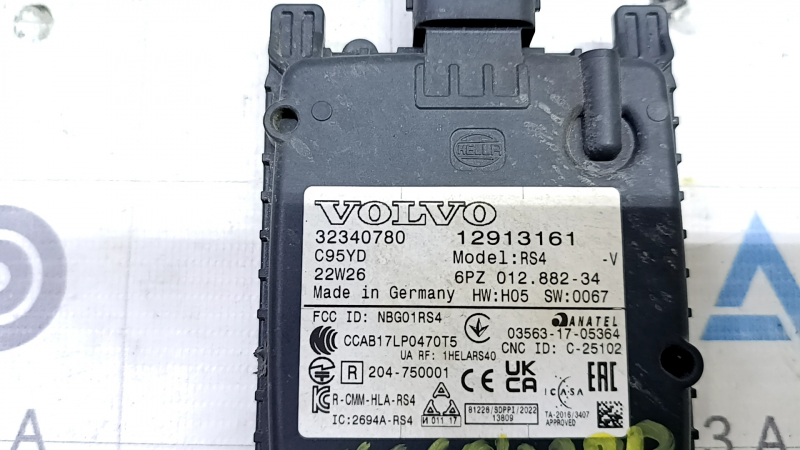 Senzor unghi mort BSM stânga Volvo XC60 20-25