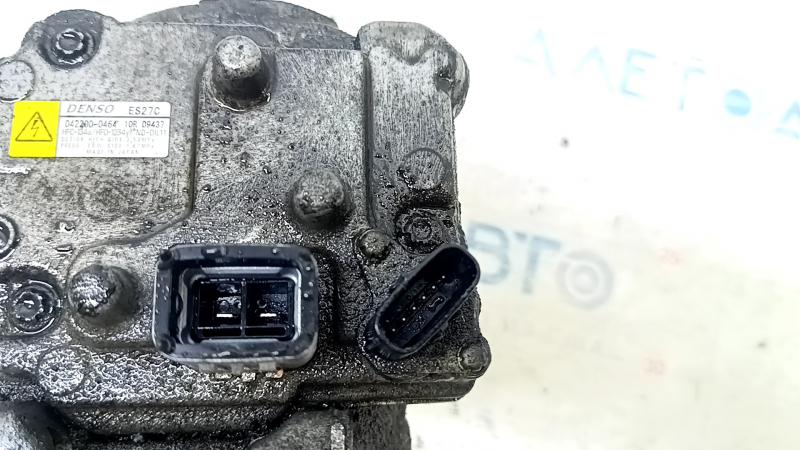 Компрессор кондиционера Toyota Camry v55 15-17 hybrid usa