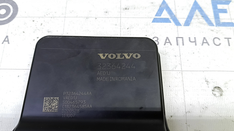 Modul unitate de control Bluetooth Volvo XC60 18-25