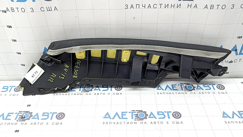 Боковушка заднего сиденья правая Audi A4 B8 13-16 кожа черная Nappa, примята