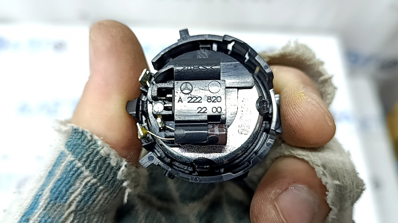 Пищалка двери задней правой Mercedes W167 GLE 350 450 20-26 Burmester
