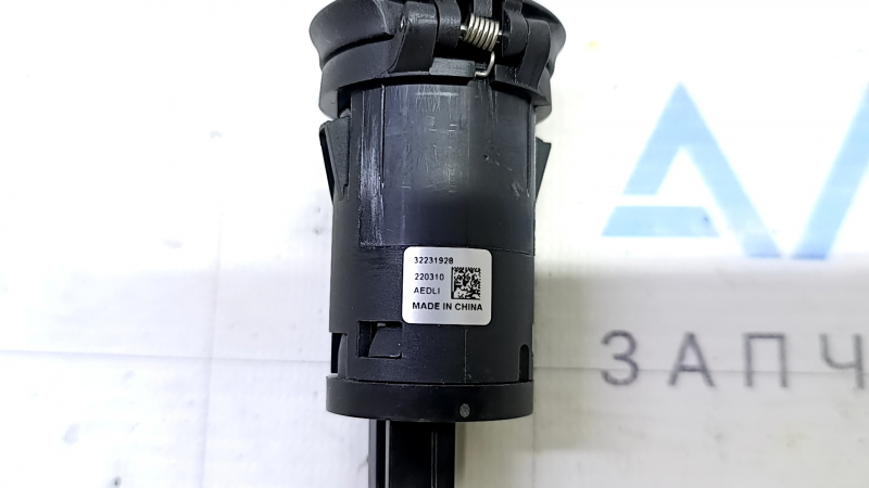 USB Hub центральной консоли Volvo XC60 22-26 Type-C