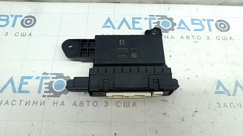 Air Conditioner Amplifier Unit Control Module Toyota Prius 16-18