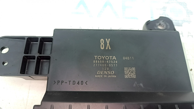 Air Conditioner Amplifier Unit Control Module Toyota Prius 16-18