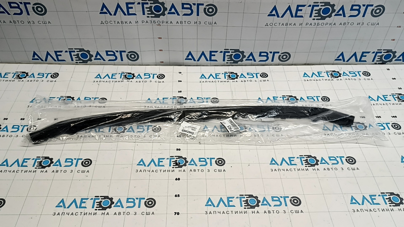 Garnitura capota fata Audi Q5 80A 18 - nou original