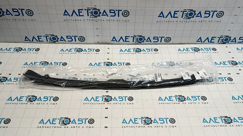 Garnitura capota fata Audi Q5 80A 18 - nou original