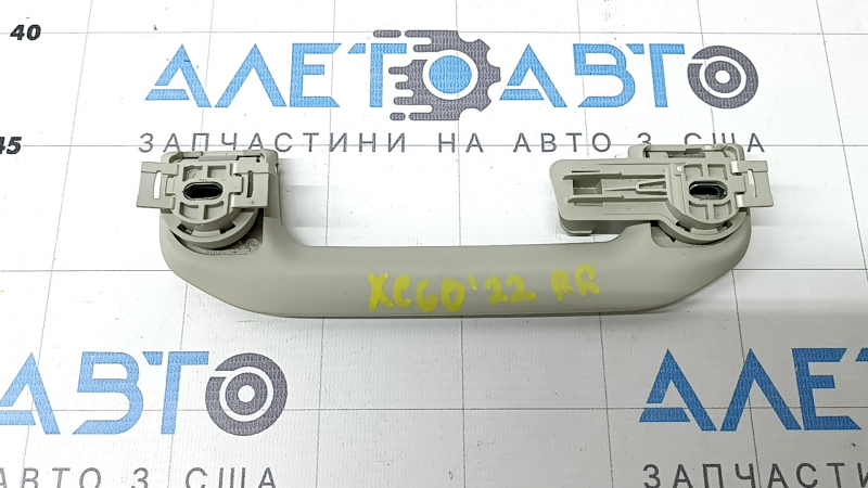 Ручка потолка задняя правая Volvo XC60 18-26 серая, царапины