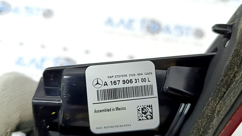 Фонарь внутренний дверь багажника левый Mercedes W167 GLE 350 450 20-23
