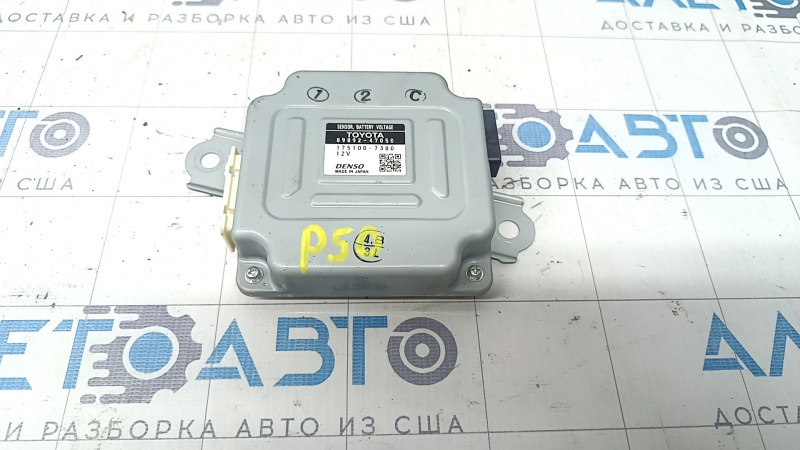 Toyota Prius 50 16-22 VVB Computer