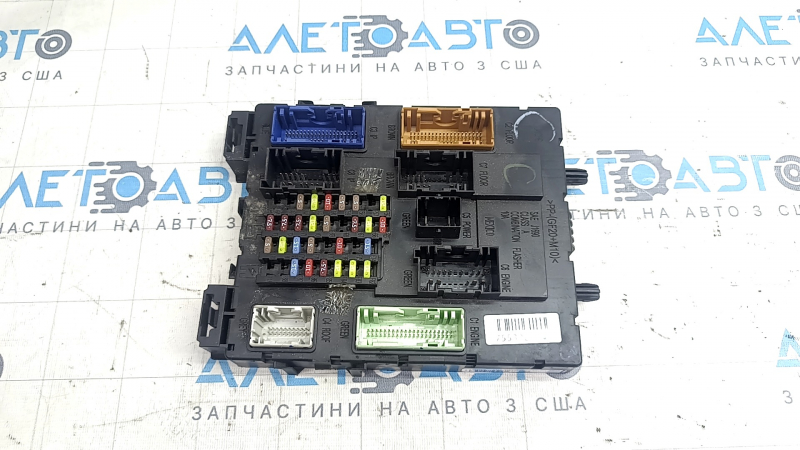 Блок BCM Ford Escape MK3 13-19