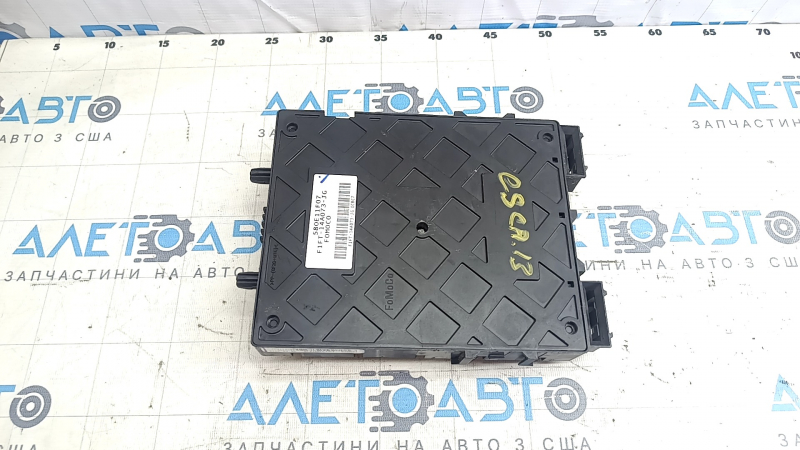 Блок BCM Ford Escape MK3 13-19