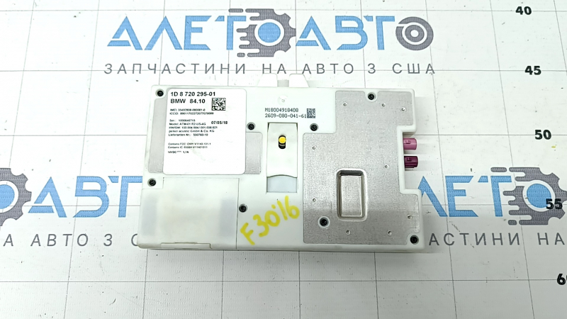Telematics Antenna Computer Control Module BMW 3 F30 12-18