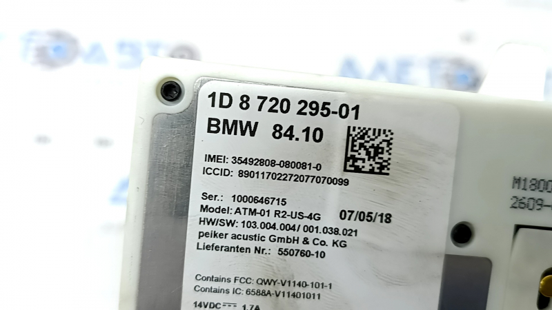Telematics Antenna Computer Control Module BMW 3 F30 12-18