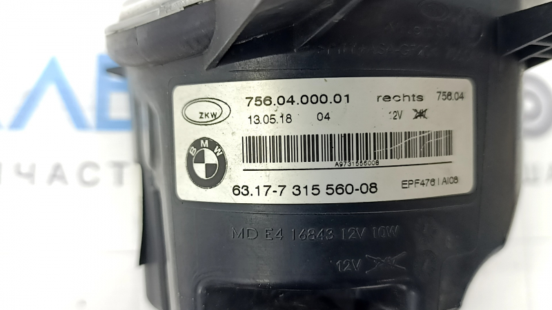Противотуманная фара птф правая BMW 3 F30 12-18 LED, песок