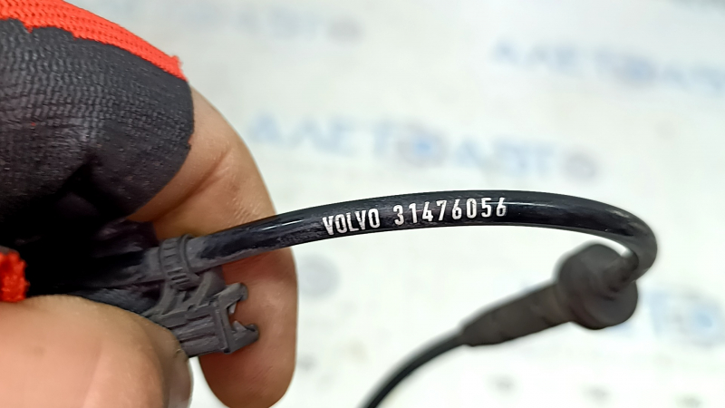 Проводка пневмоамортизатора передняя левая Volvo XC60 18-26