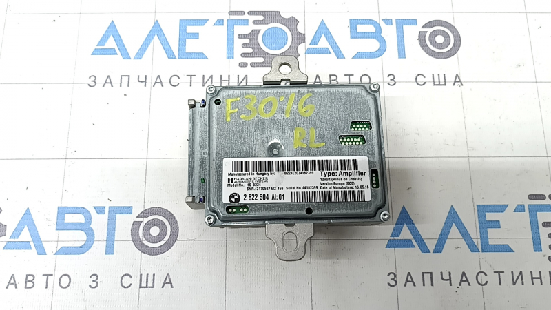 Active Sound Module BMW 3 F30 12-18
