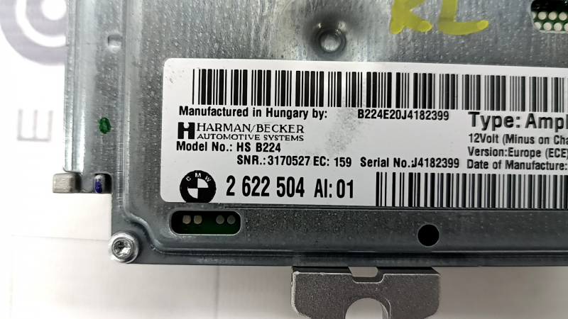 Active Sound Module BMW 3 F30 12-18