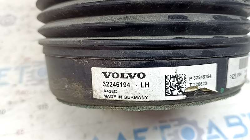 Пневмоподушка задняя левая Volvo XC60 18-26 AWD