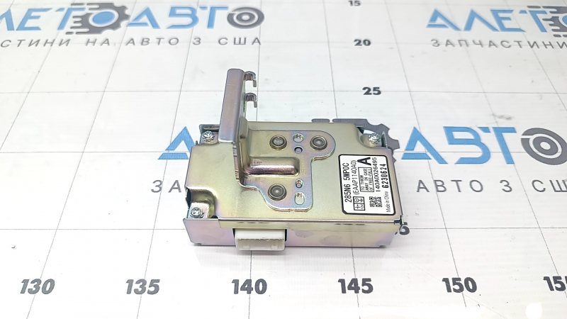 CONTROLLER-DIGITAL SOUND COMMUNICATION Nissan Ariya 23-26
