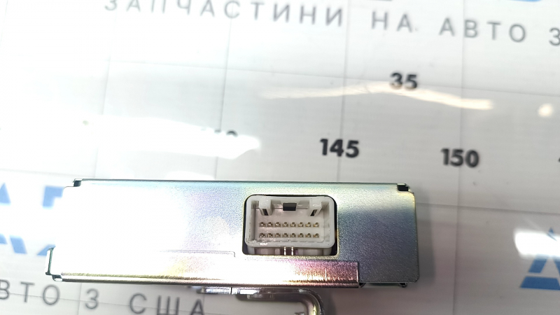 CONTROLLER-DIGITAL SOUND COMMUNICATION Nissan Ariya 23-26