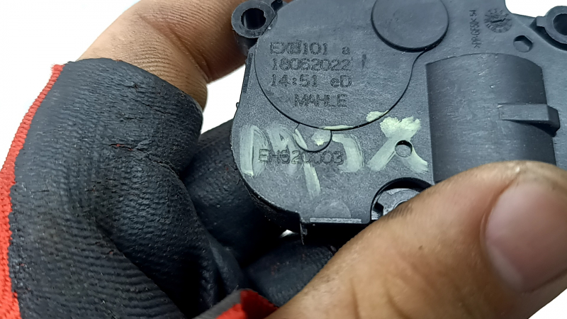 Acționare motor încălzire Volvo XC60 18-25