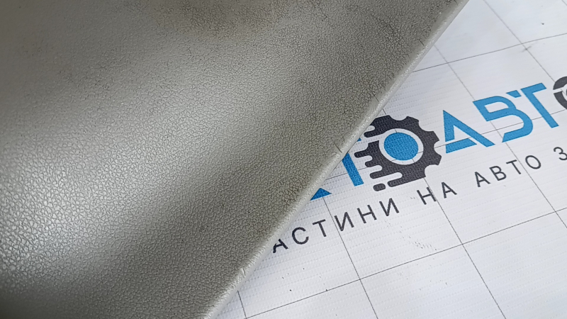 Накладка порога внутренняя задняя правая Honda CRV 12-16 серая,царапины