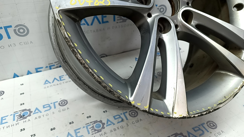 Диск колесный R18x8J ET34 BMW 3 F30 12-18 397 стиль, бордюрка