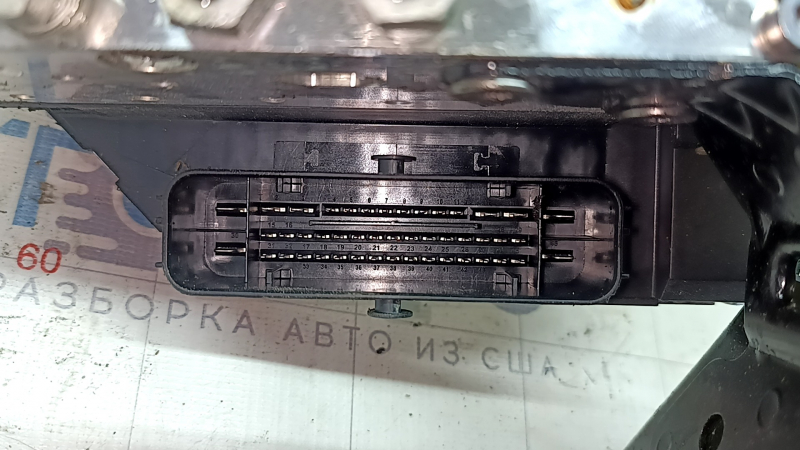 Главный тормозной цилиндр с бачком Volvo XC60 20-26 T8, B5, B6 с крышкой