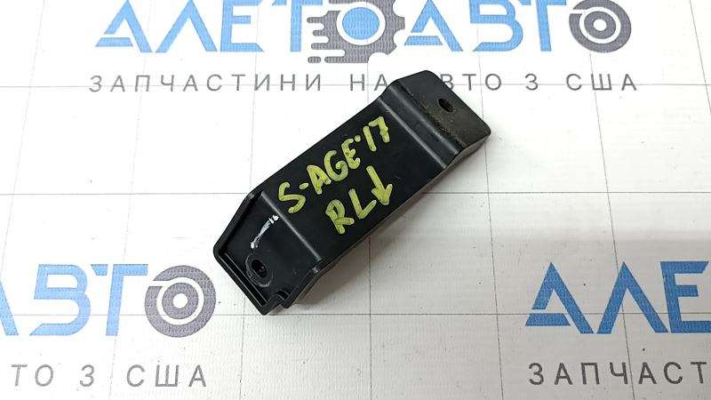 Крепление заднего бампера на усилителе нижнее левое Kia Sportage 17-19