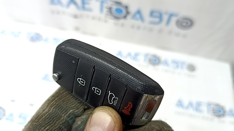 Ключ Kia Sportage 17-22 keyless 4 кнопки, тычки