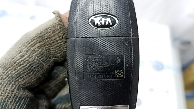Ключ Kia Sportage 17-22 keyless 4 кнопки, тычки