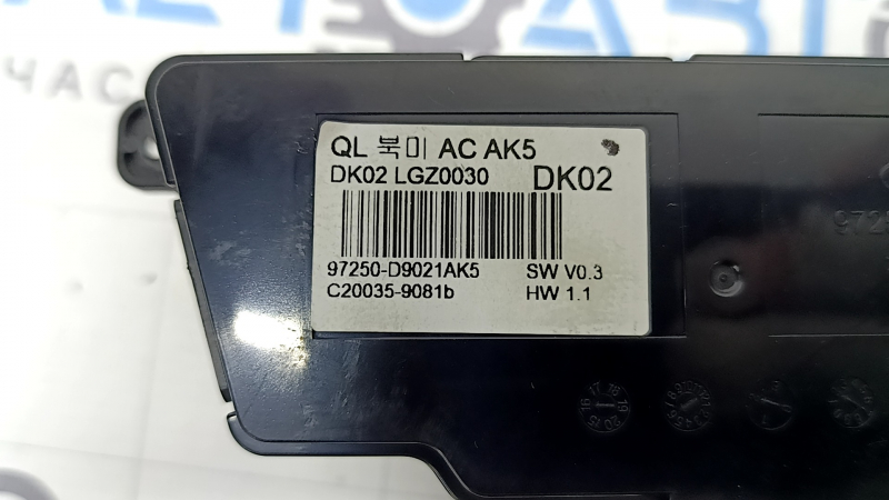 Управление климат-контролем Kia Sportage 17-19 manual, полез хром