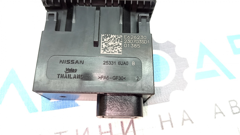 Hub USB Nissan Ariya 23-25 spate