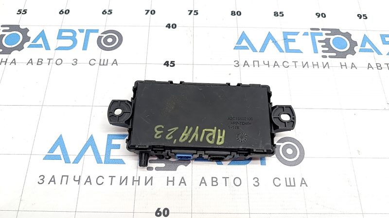 Блок управления E-Tech Nissan Ariya 23-26