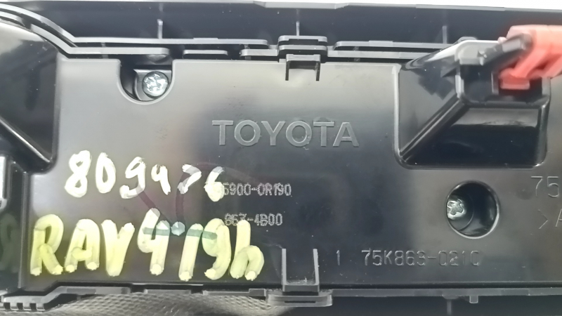 Управление климат-контролем Toyota Rav4 19-24 dual zone, царапины