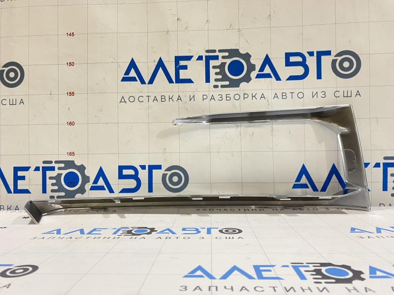 Молдинг решетки переднего бампера правый BMW X5 G05 19-23 серебро, X-Line