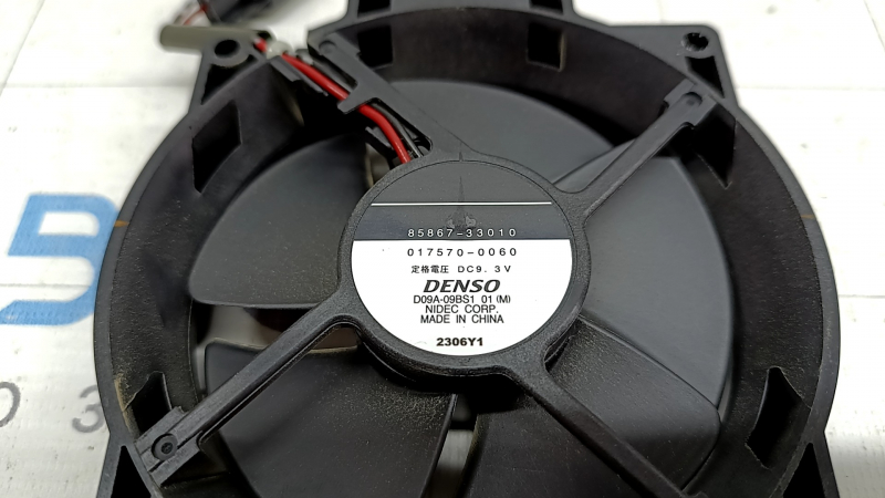 Ventilator scaun pasager superior Lexus RX350 RX450h 10-15