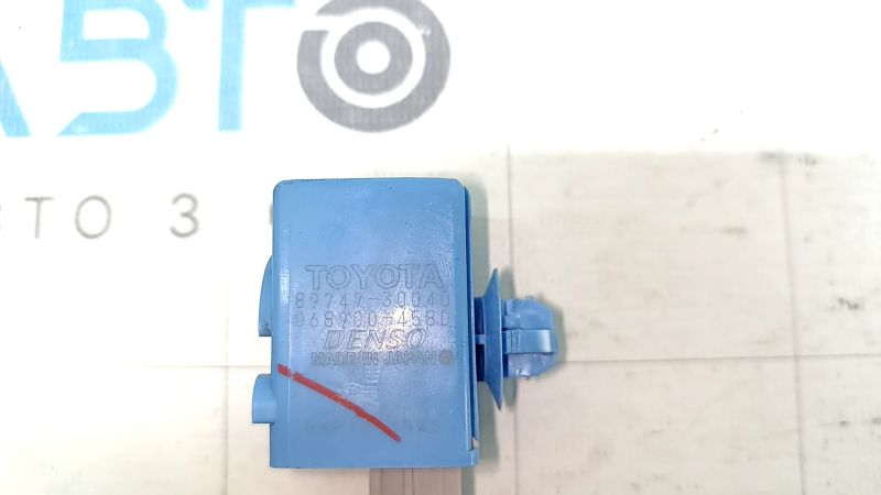 Warning Buzzer Lexus RX350 RX450h 10-15