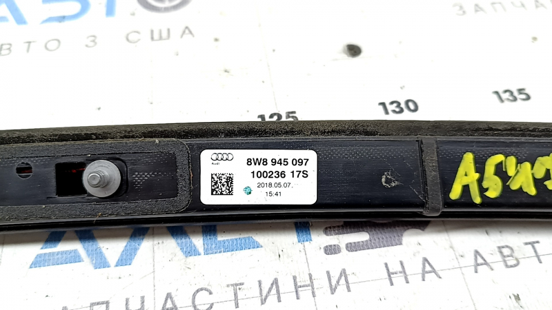 Стоп сигнал Audi A5 F5 18-25 5D скол