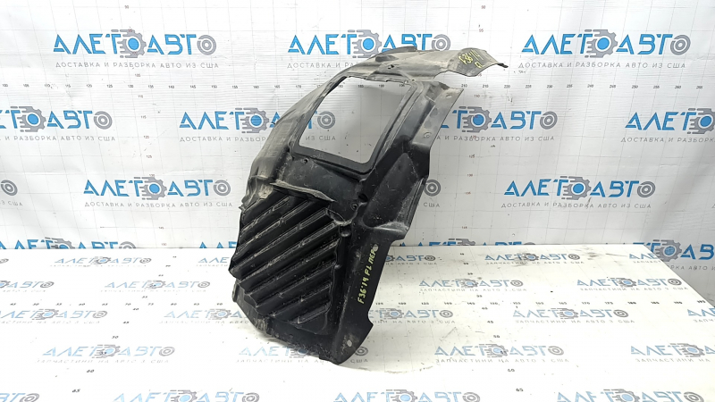 Подкрылок передний левый передняя часть BMW 4 F32/33/36 14-20 M Pack