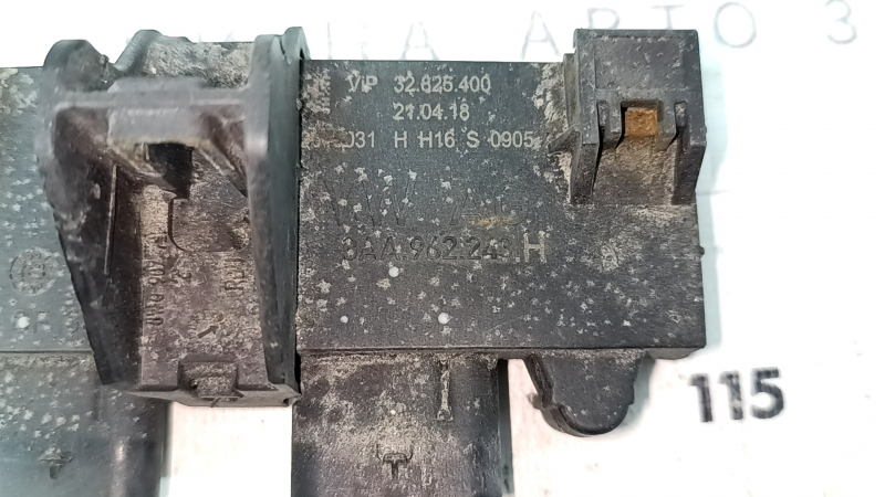Блок открывания багажника ногой Audi A5 F5 18-25