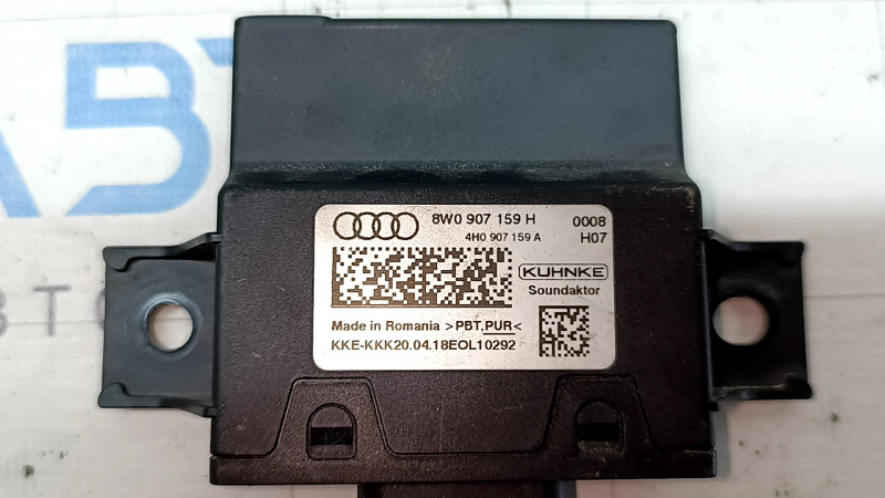 Блок генератора звука мотора Audi A5 F5 18-19