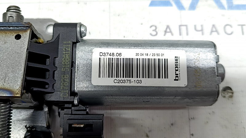 Мотор регулировки подушки пассажирского сиденья Audi A5 F5 18-25 5D передний, без каркаса