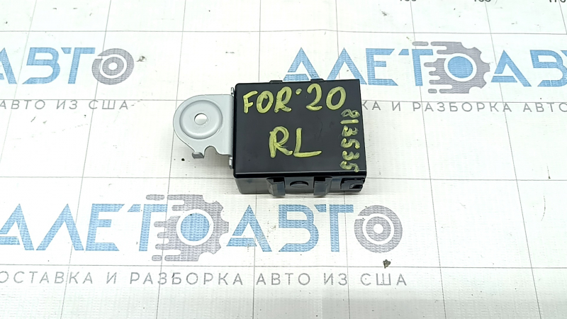 TPMS keyless control unit Subaru Forester 19-23 SK