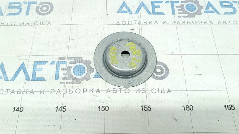 Шайба крепления запасного колеса Subaru Forester 19-24 SK