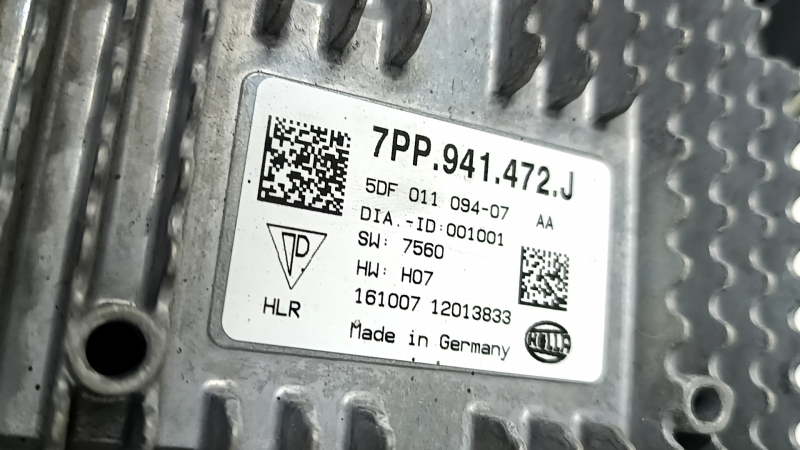 Фара передняя левая в сборе Audi A6 C7 16-18 рест LED